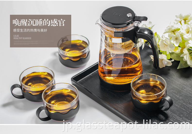 Infuser Teapot 12